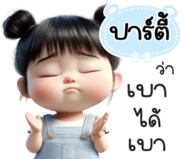 799151520