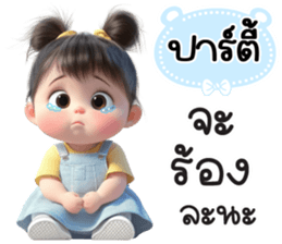 799151521