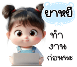 799151592