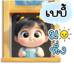 799151728