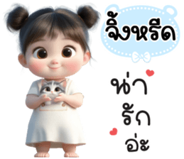 799152315