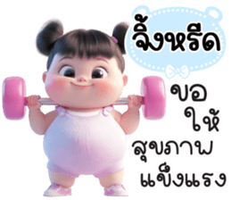 799152330