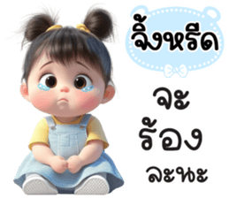 799152337