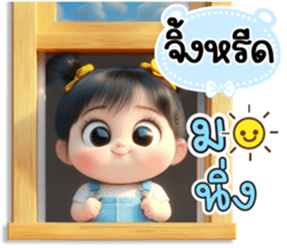 799152344