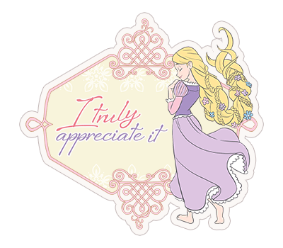 ลายที่ 3