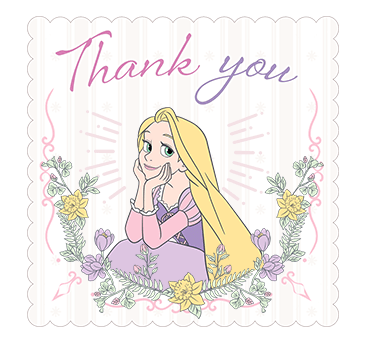 ลายที่ 7