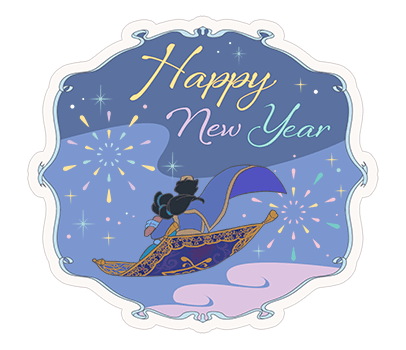 ลายที่ 9