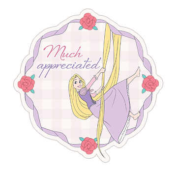 ลายที่ 13