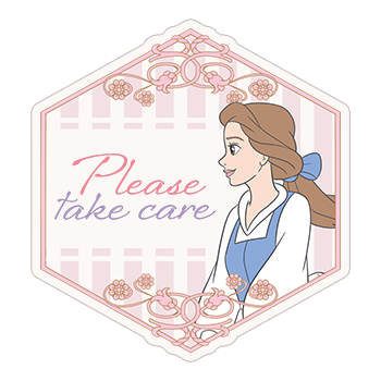 ลายที่ 19