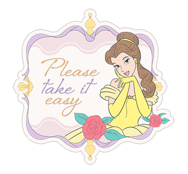 ลายที่ 21