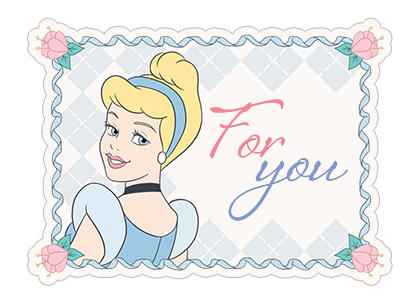 ลายที่ 23