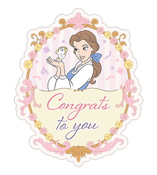 ลายที่ 29