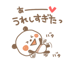 7991698