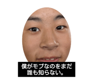 799171001