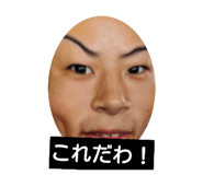 799171005