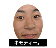 799171008