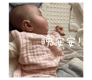 799172678