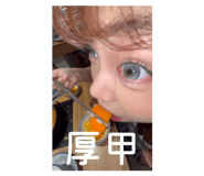 799174793