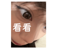 799174796