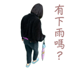 799179236