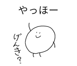 7991804