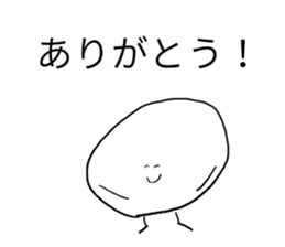 7991806