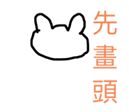 799180777