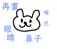 799180778
