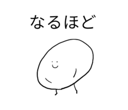 7991808
