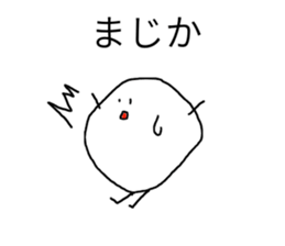 7991810