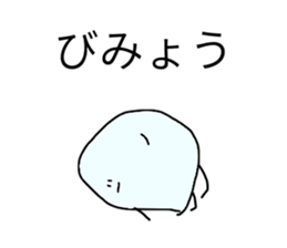 7991819