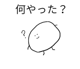 7991822