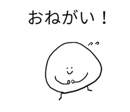 7991823