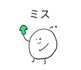 7991830