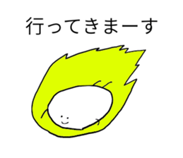 7991833