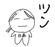 799183602