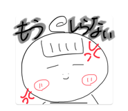 799183609