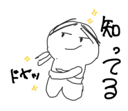 799183610
