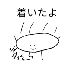 7991838