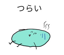 7991841