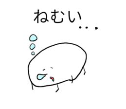 7991842