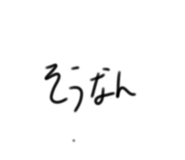 799184226