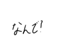 799184232