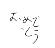 799184234