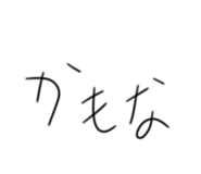 799184240