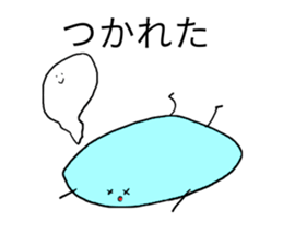 7991843