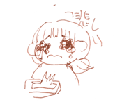 799192637