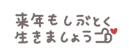 799203796