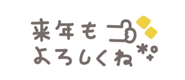 799203801