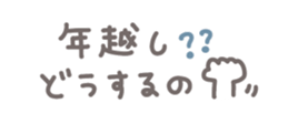 799203802